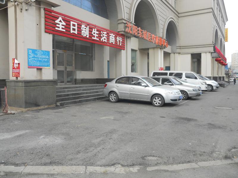 Jinjiang Inn Shenyang Middle Street מראה חיצוני תמונה